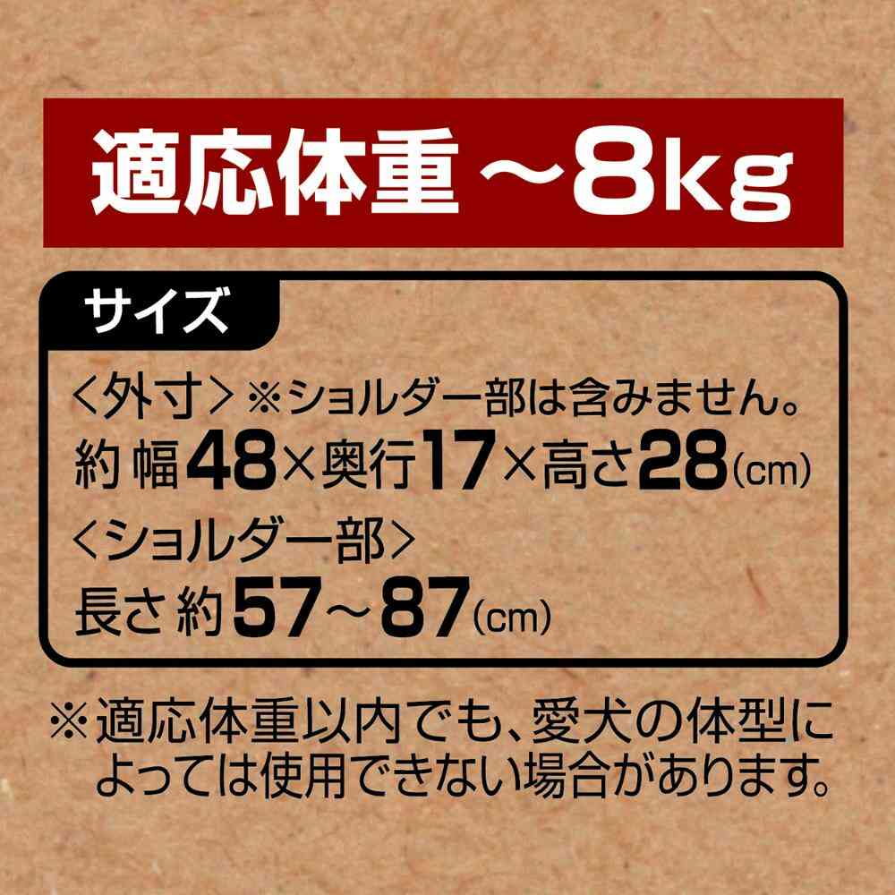Porta ドッグコンパクトスリングキャリー ネイビー 【直送品】 返品・キャンセル・他商品と同時購入は不可 - Image 8