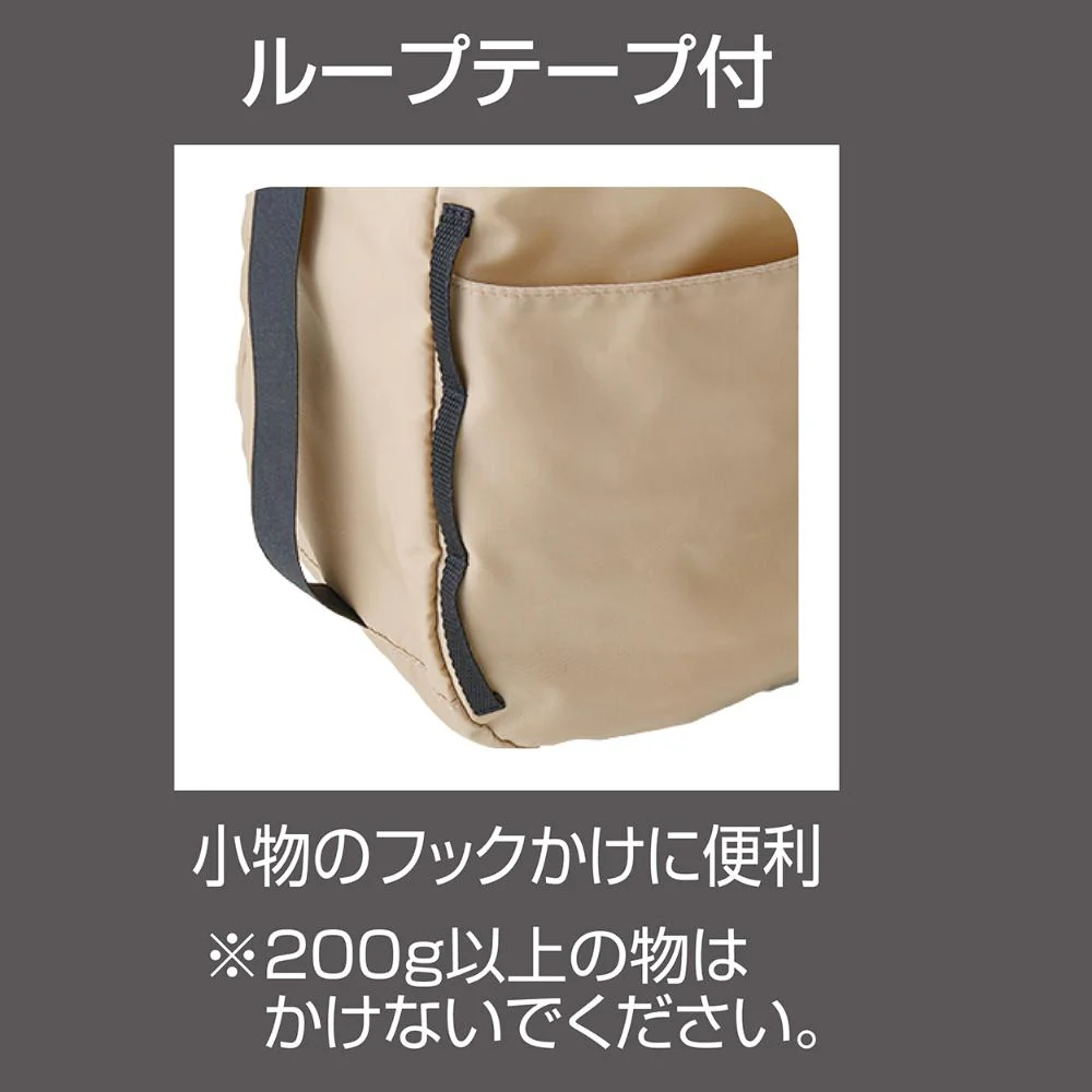 Porta ドッグコンパクトスリングキャリー ベージュ 【直送品】 返品・キャンセル・他商品と同時購入は不可 - Image 4