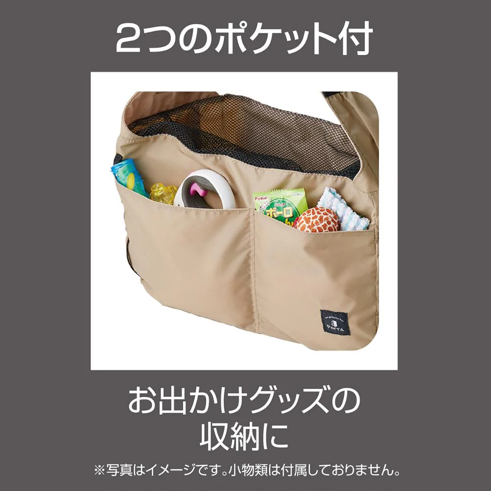 Porta ドッグコンパクトスリングキャリー ベージュ 【直送品】 返品・キャンセル・他商品と同時購入は不可 - Image 6