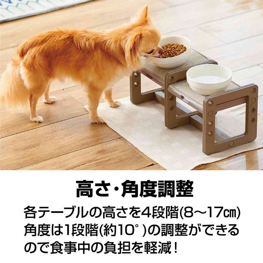 高さも角度も変えられる 犬用 食事台 【直送品】 返品・キャンセル・他商品と同時購入は不可 - Image 5