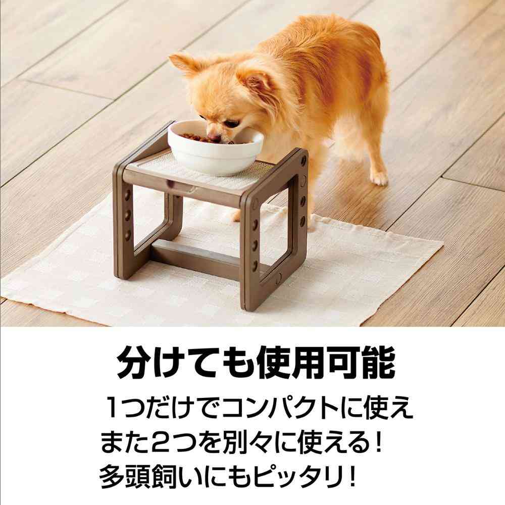 高さも角度も変えられる 犬用 食事台 【直送品】 返品・キャンセル・他商品と同時購入は不可 - Image 8