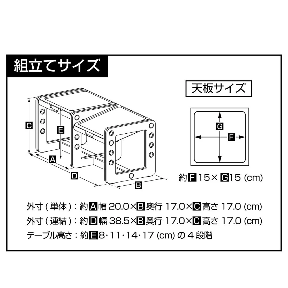 高さも角度も変えられる 犬用 食事台 【直送品】 返品・キャンセル・他商品と同時購入は不可 - Image 9