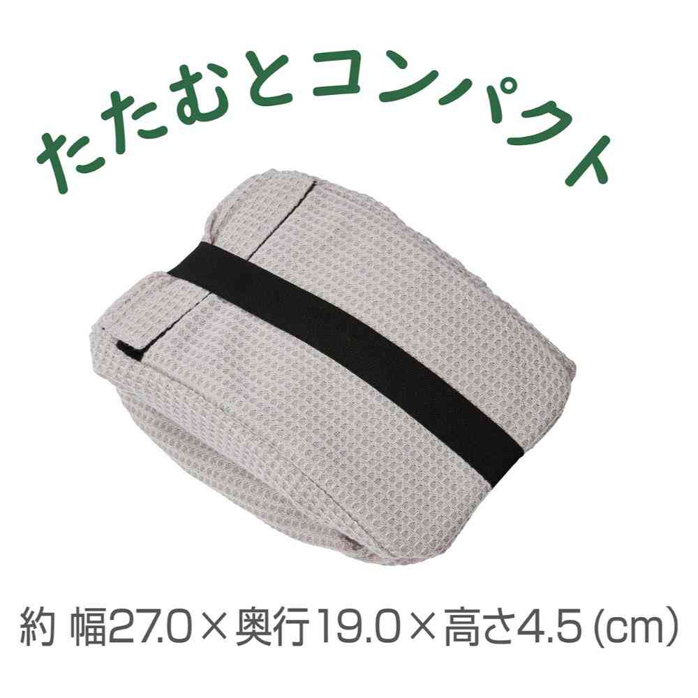 ハグムー ハーティスリングキャリー グレー 【直送品】 返品・キャンセル・他商品と同時購入は不可 - Image 4