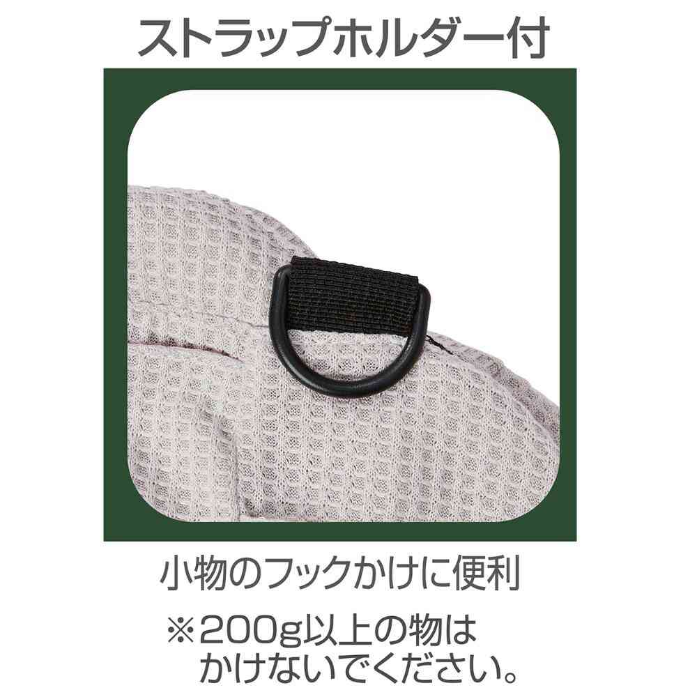 ハグムー ハーティスリングキャリー グレー 【直送品】 返品・キャンセル・他商品と同時購入は不可 - Image 5
