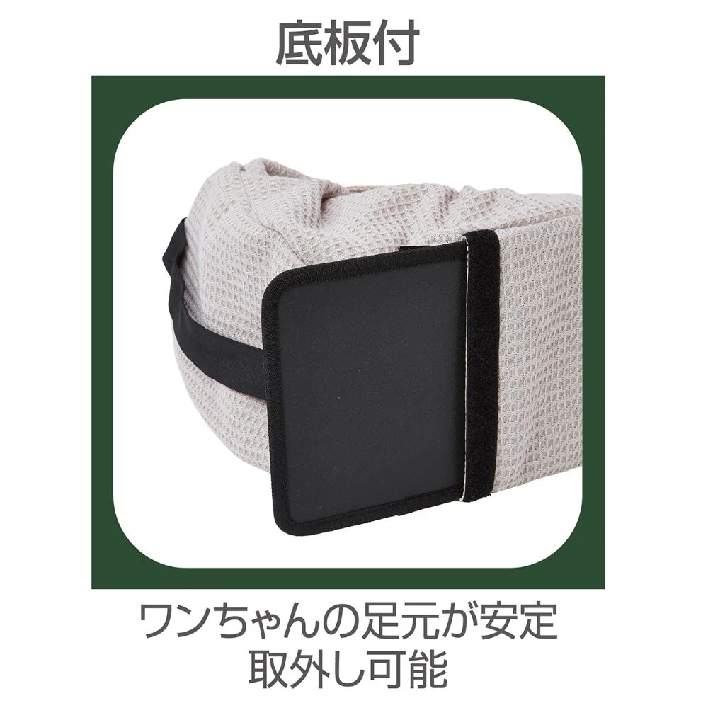 ハグムー ハーティスリングキャリー グレー 【直送品】 返品・キャンセル・他商品と同時購入は不可 - Image 6