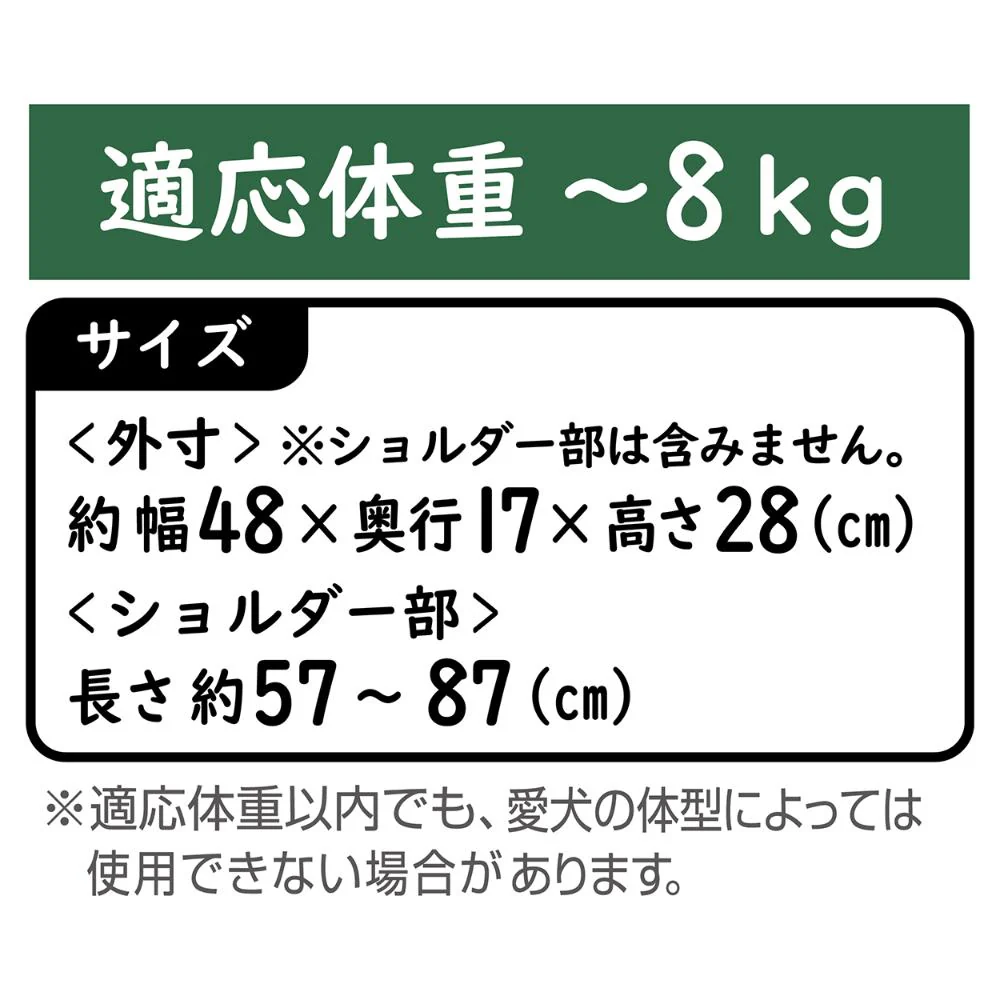 ハグムー ハーティスリングキャリー グレー 【直送品】 返品・キャンセル・他商品と同時購入は不可 - Image 9