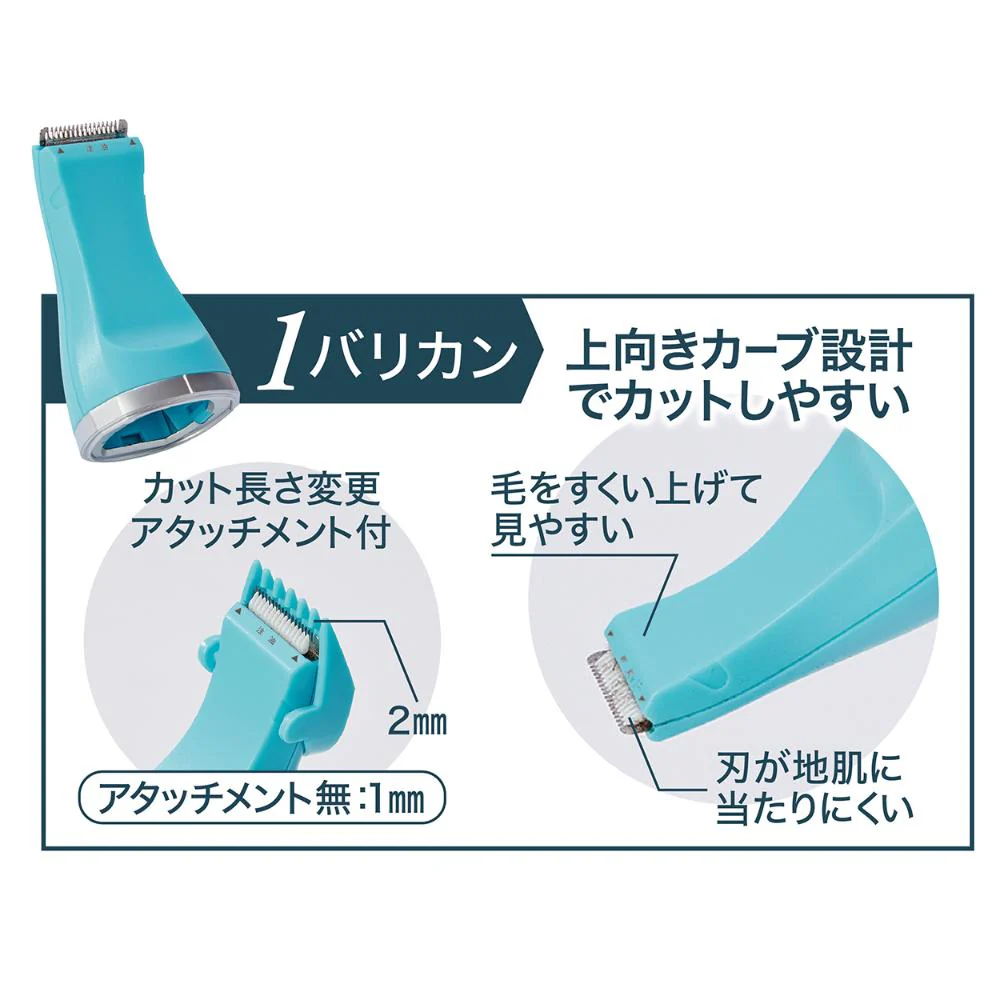 ST コードレス バリカン スモールネイルケア 2WAY 【直送品】 返品・キャンセル・他商品と同時購入は不可 - Image 3