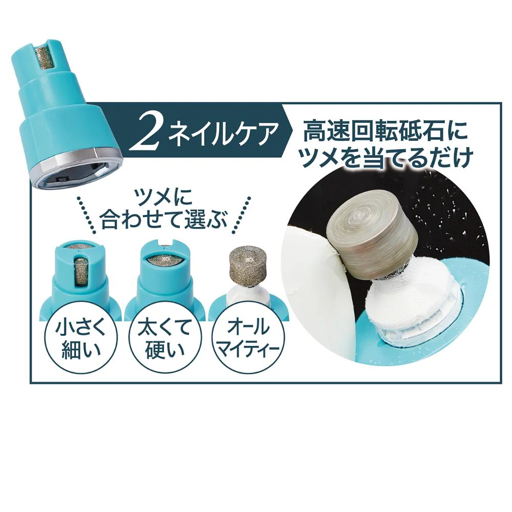 ST コードレス バリカン スモールネイルケア 2WAY 【直送品】 返品・キャンセル・他商品と同時購入は不可 - Image 4