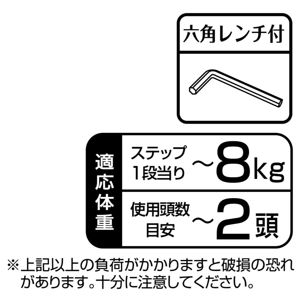 ねこまど ヴィラフォートキャットポール ゆったりベッド 【直送品】 返品・キャンセル・他商品と同時購入は不可 - Image 7