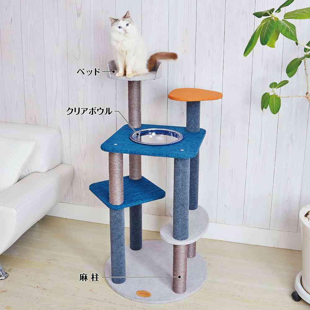ねこまどフロートテラスキャットポール 【直送品】 返品・キャンセル・他商品と同時購入は不可 - Image 4