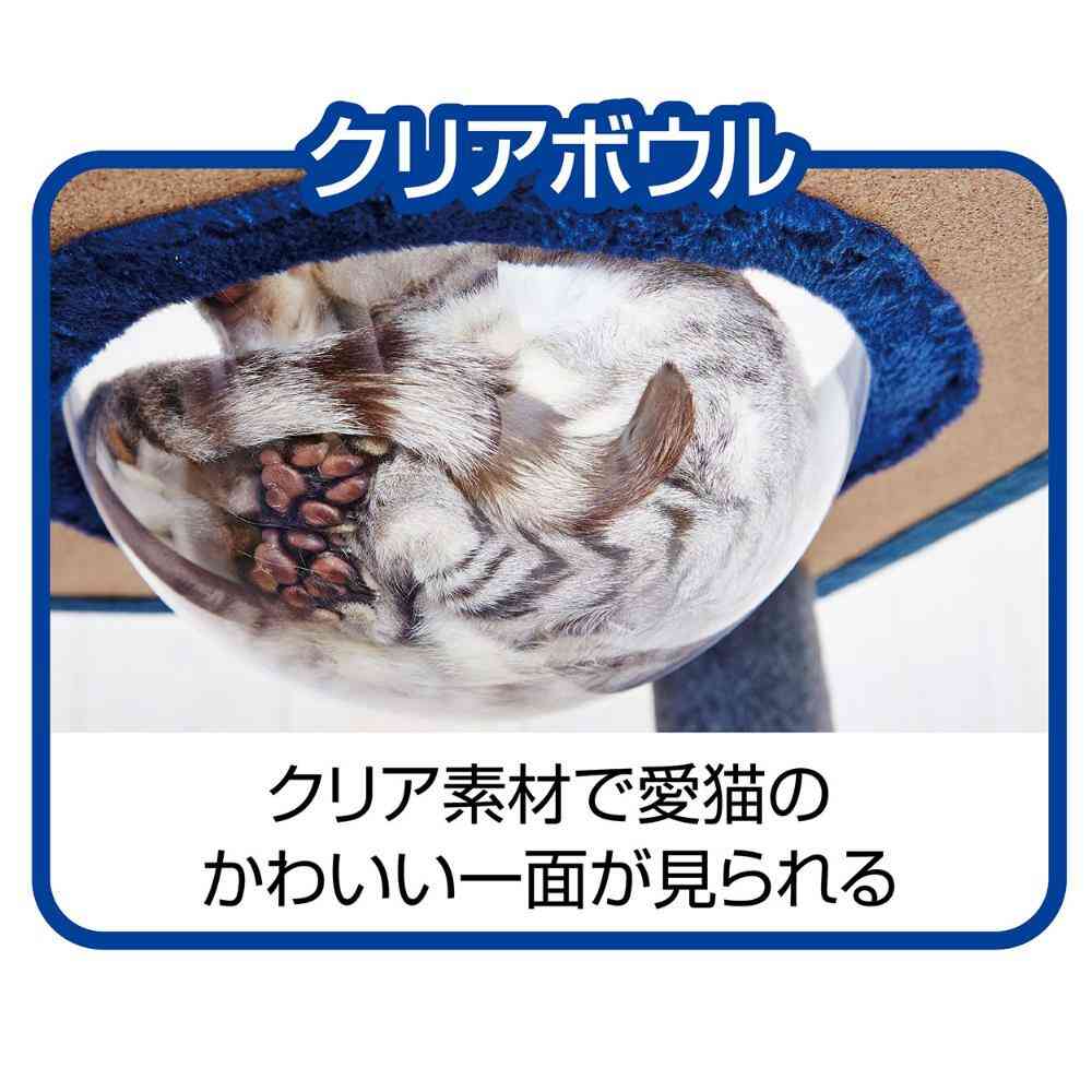 ねこまどフロートテラスキャットポール 【直送品】 返品・キャンセル・他商品と同時購入は不可 - Image 7