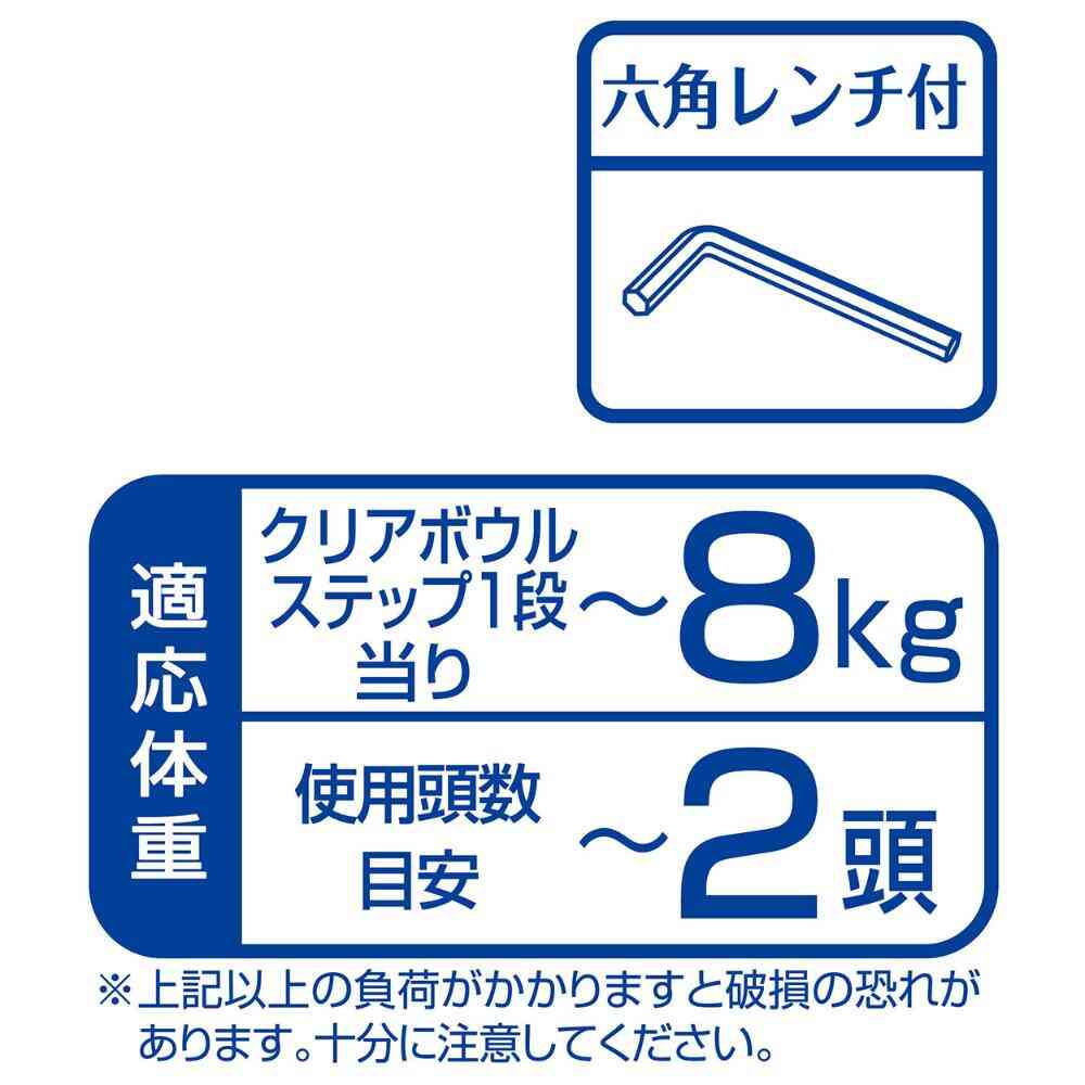 ねこまどフロートテラスキャットポール 【直送品】 返品・キャンセル・他商品と同時購入は不可 - Image 9