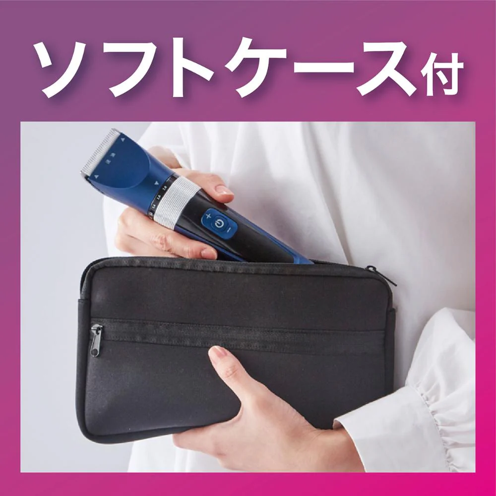コードレスバリカン プロフェッショナル レギュラー 【直送品】 返品・キャンセル・他商品と同時購入は不可 - Image 9