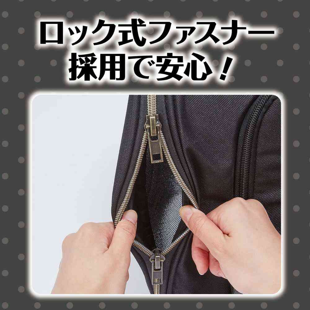 犬猫用 サッと使える、ラクラクおでかけ ペットソフトキャリー 【直送品】 返品・キャンセル・他商品と同時購入は不可 - Image 4