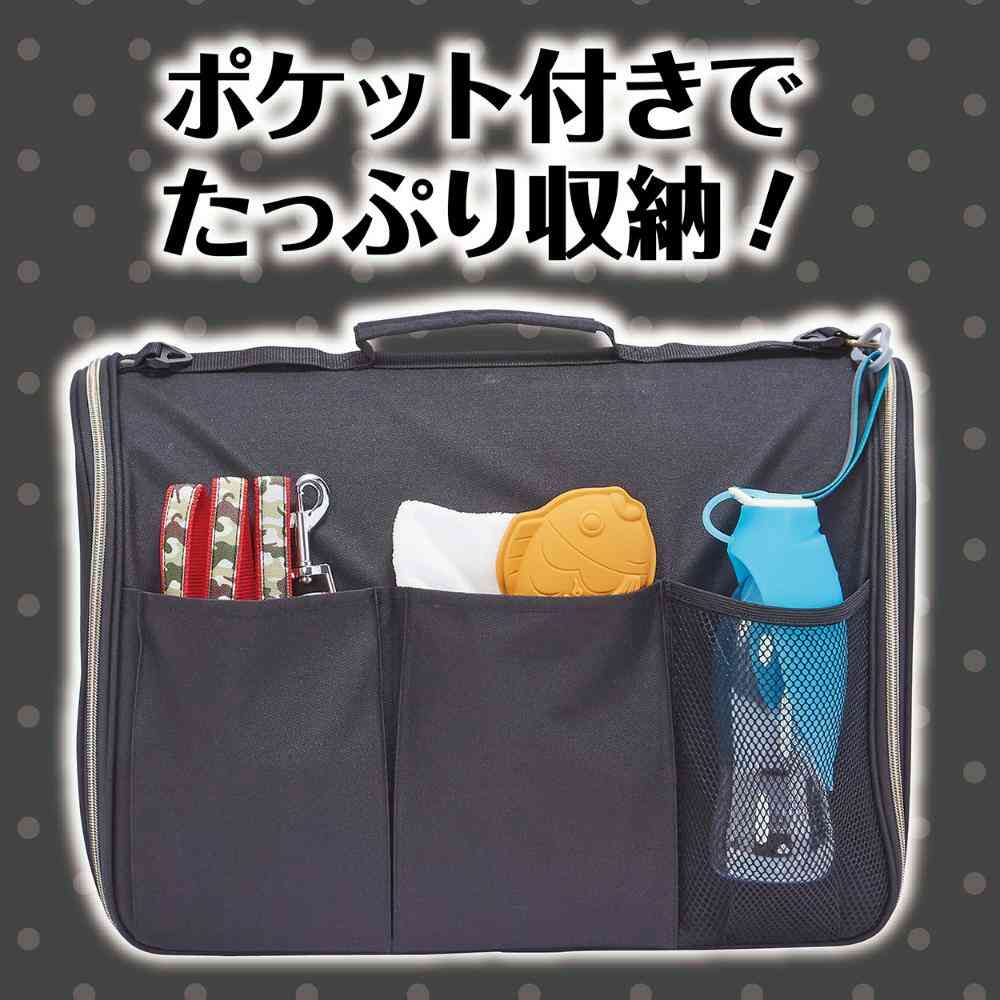 犬猫用 サッと使える、ラクラクおでかけ ペットソフトキャリー 【直送品】 返品・キャンセル・他商品と同時購入は不可 - Image 7