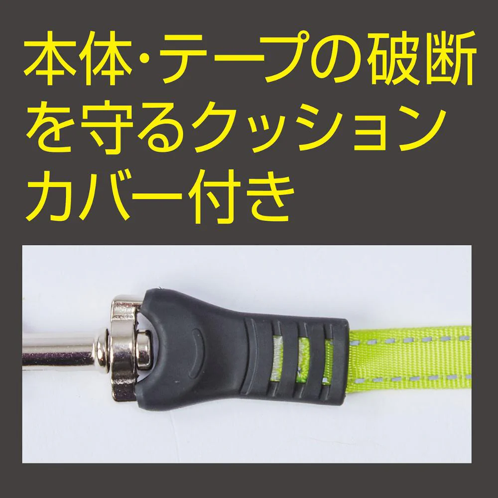 犬用伸縮リード リールリードEX M グレー 【直送品】 返品・キャンセル・他商品と同時購入は不可 - Image 10