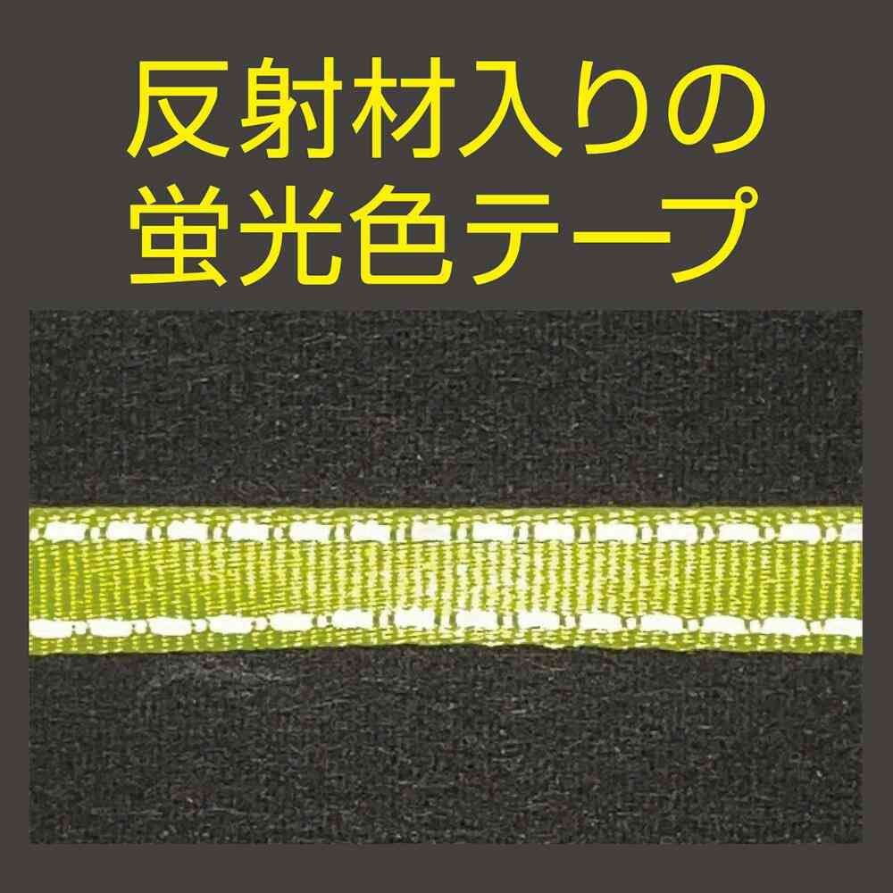 犬用伸縮リード リールリードEX M グレー 【直送品】 返品・キャンセル・他商品と同時購入は不可 - Image 9