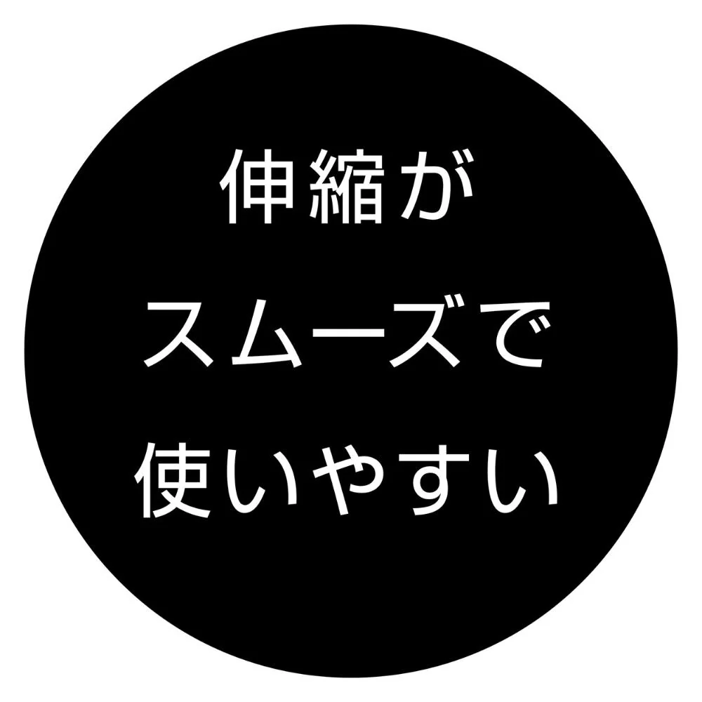 犬用伸縮リード リールリードEX L レッド 【直送品】 返品・キャンセル・他商品と同時購入は不可 - Image 5