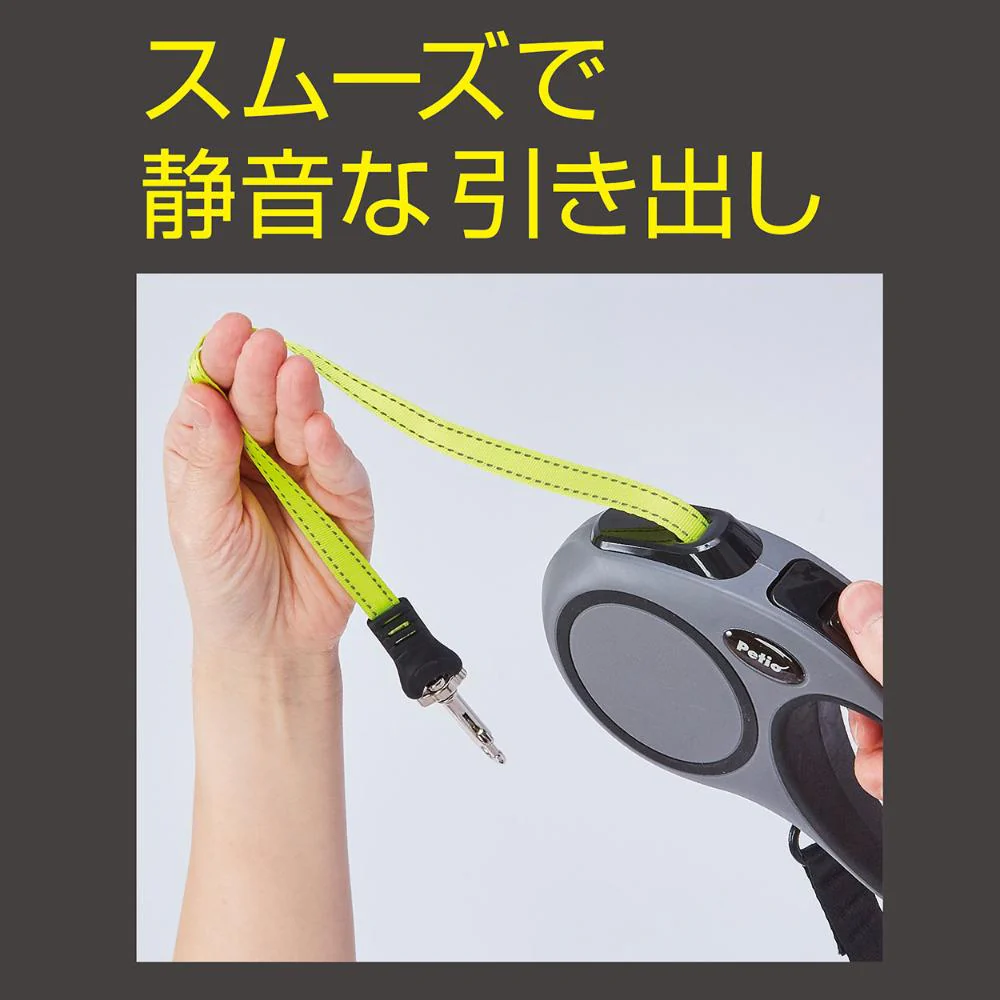 犬用伸縮リード リールリードEX L グレー 【直送品】 返品・キャンセル・他商品と同時購入は不可 - Image 7