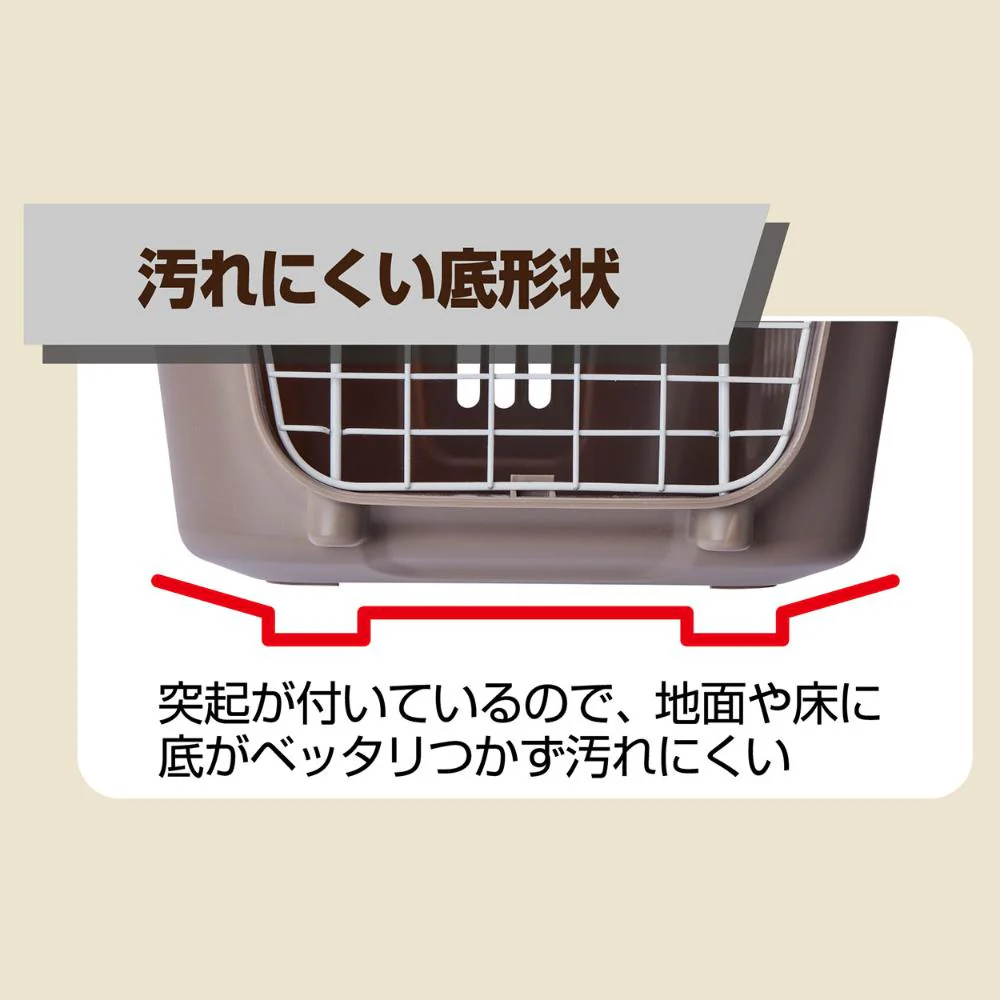 犬猫用キャリー 2ドア タフハウスキャリー アイボリー M 【直送品】 返品・キャンセル・他商品と同時購入は不可 - Image 8