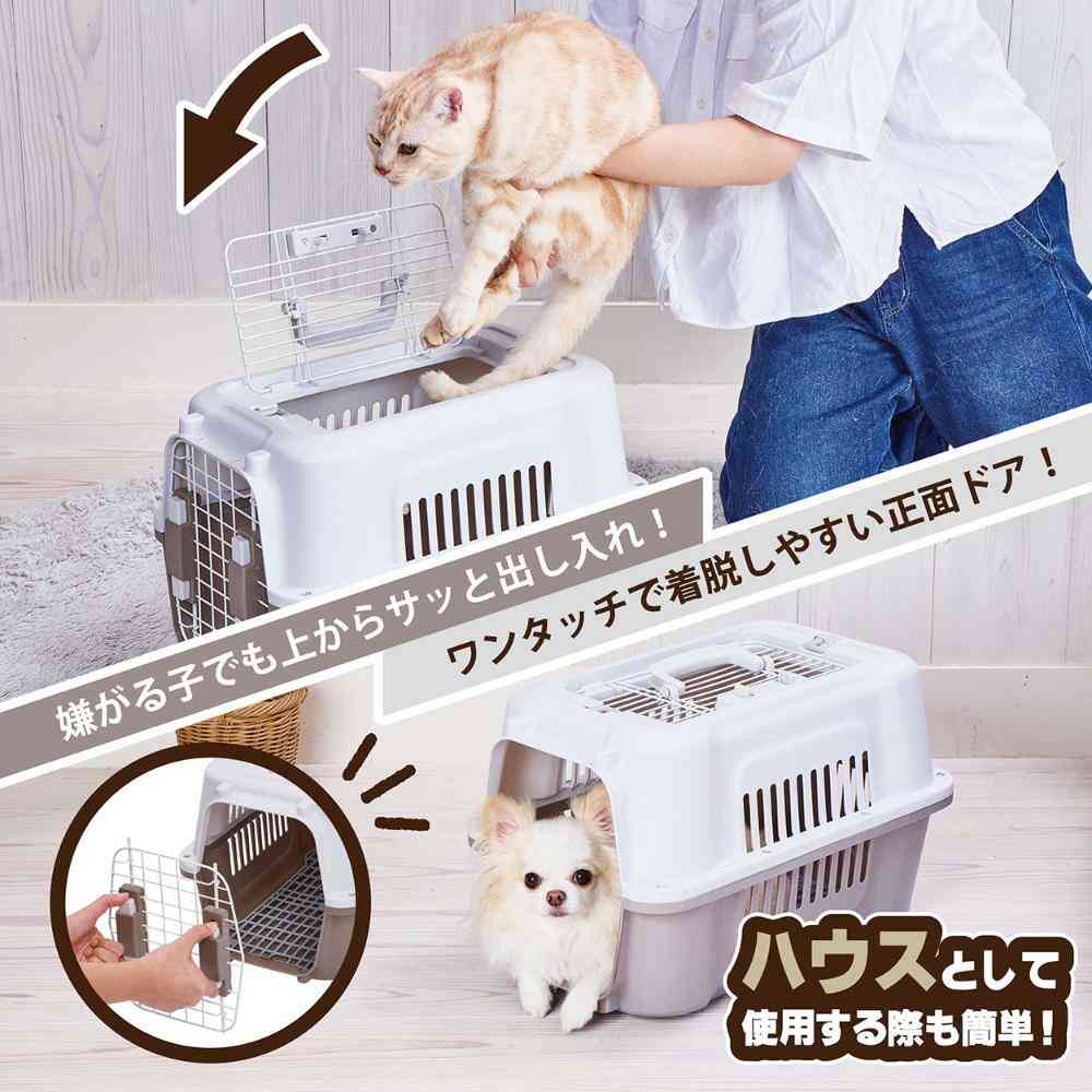 犬猫用キャリー 2ドア タフハウスキャリー ブラック M 【直送品】 返品・キャンセル・他商品と同時購入は不可 - Image 6
