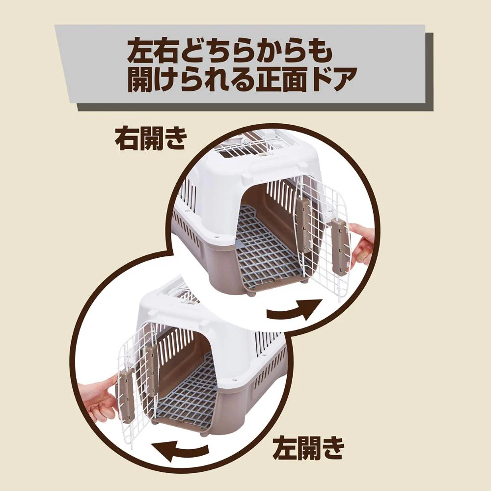 犬猫用キャリー 2ドア タフハウスキャリー ブラック M 【直送品】 返品・キャンセル・他商品と同時購入は不可 - Image 7