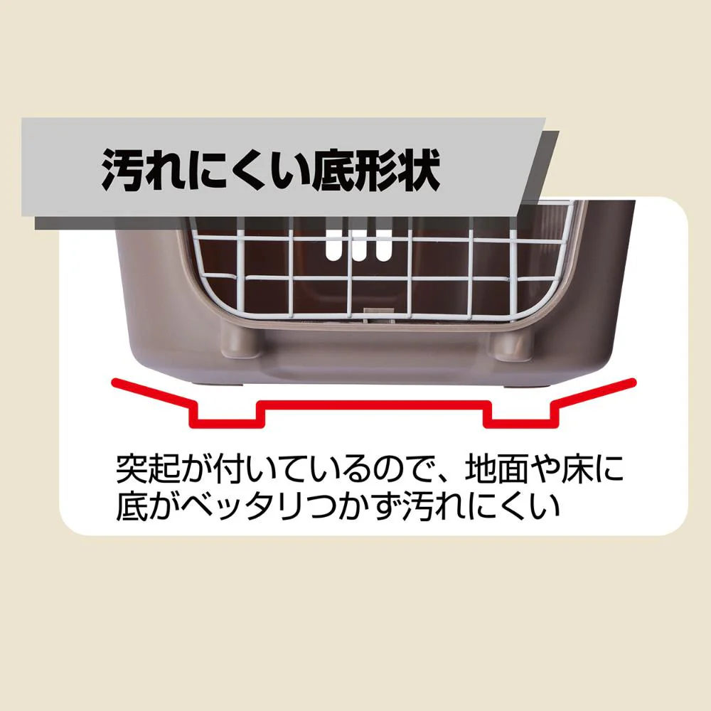 犬猫用キャリー 2ドア タフハウスキャリー ブラック M 【直送品】 返品・キャンセル・他商品と同時購入は不可 - Image 8