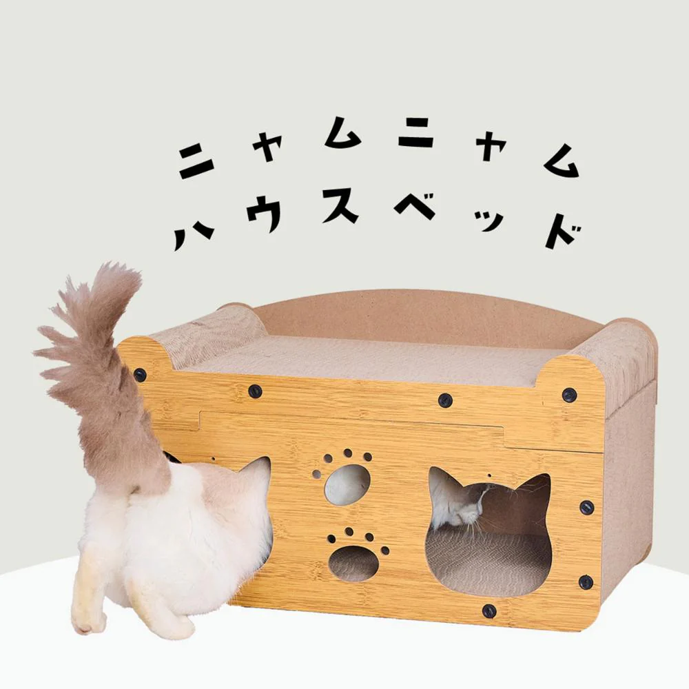 ニャムニャムハウスベッド 【直送品】 返品・キャンセル・他商品と同時購入は不可 - Image 2