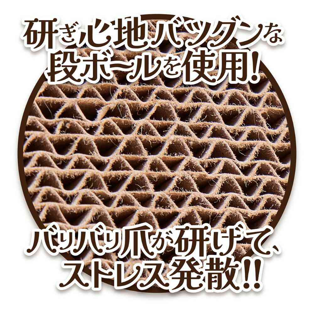 ニャムニャムハウスベッド 【直送品】 返品・キャンセル・他商品と同時購入は不可 - Image 5