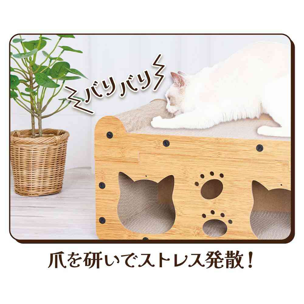 ニャムニャムハウスベッド 【直送品】 返品・キャンセル・他商品と同時購入は不可 - Image 6