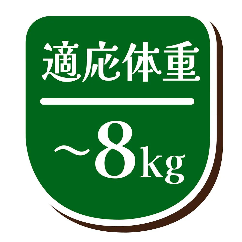 ニャムニャムハウスベッド 【直送品】 返品・キャンセル・他商品と同時購入は不可 - Image 9