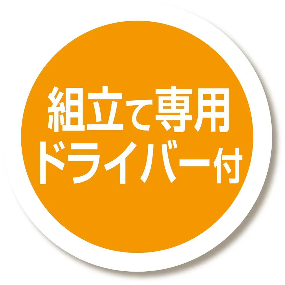 猫用おもちゃ くつろげる ねこまどつめみがきハウス 【直送品】 返品・キャンセル・他商品と同時購入は不可 - Image 11
