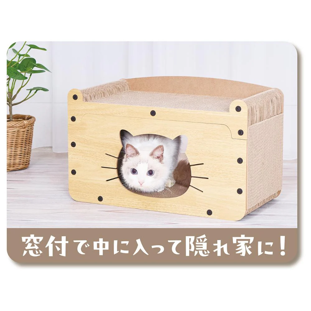猫用おもちゃ くつろげる ねこまどつめみがきハウス 【直送品】 返品・キャンセル・他商品と同時購入は不可 - Image 8