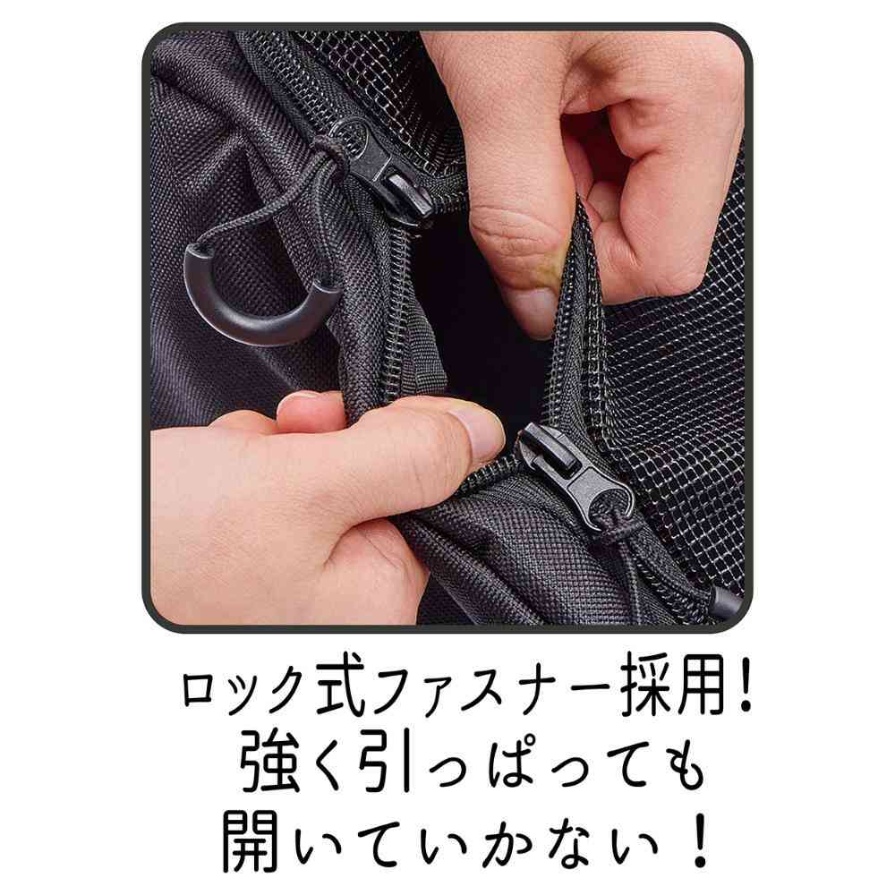 犬猫用キャリーバッグ 前に抱えて見守れる ペットリュックキャリー 【直送品】 返品・キャンセル・他商品と同時購入は不可 - Image 10