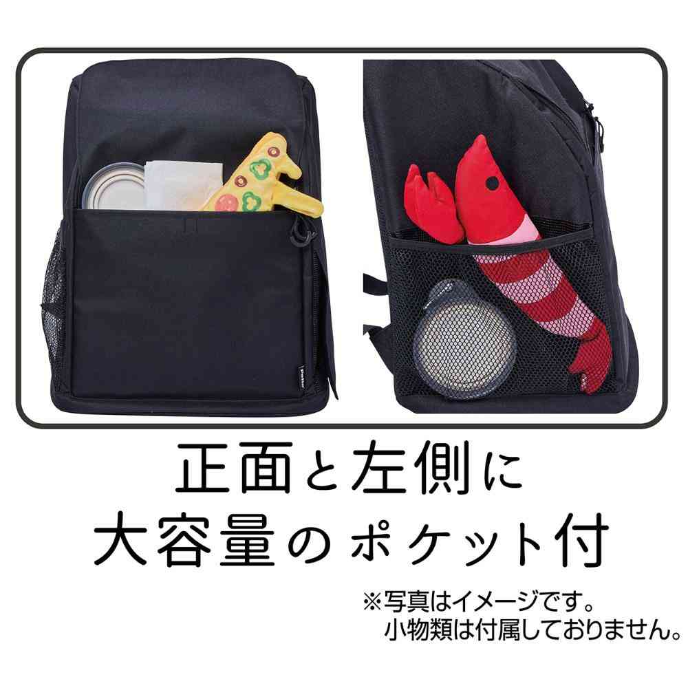 犬猫用キャリーバッグ 前に抱えて見守れる ペットリュックキャリー 【直送品】 返品・キャンセル・他商品と同時購入は不可 - Image 11