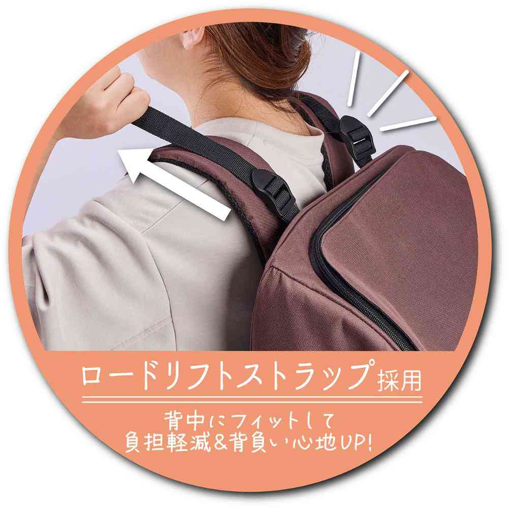 犬猫用キャリーバッグ 前に抱えて見守れる ペットリュックキャリー 【直送品】 返品・キャンセル・他商品と同時購入は不可 - Image 5