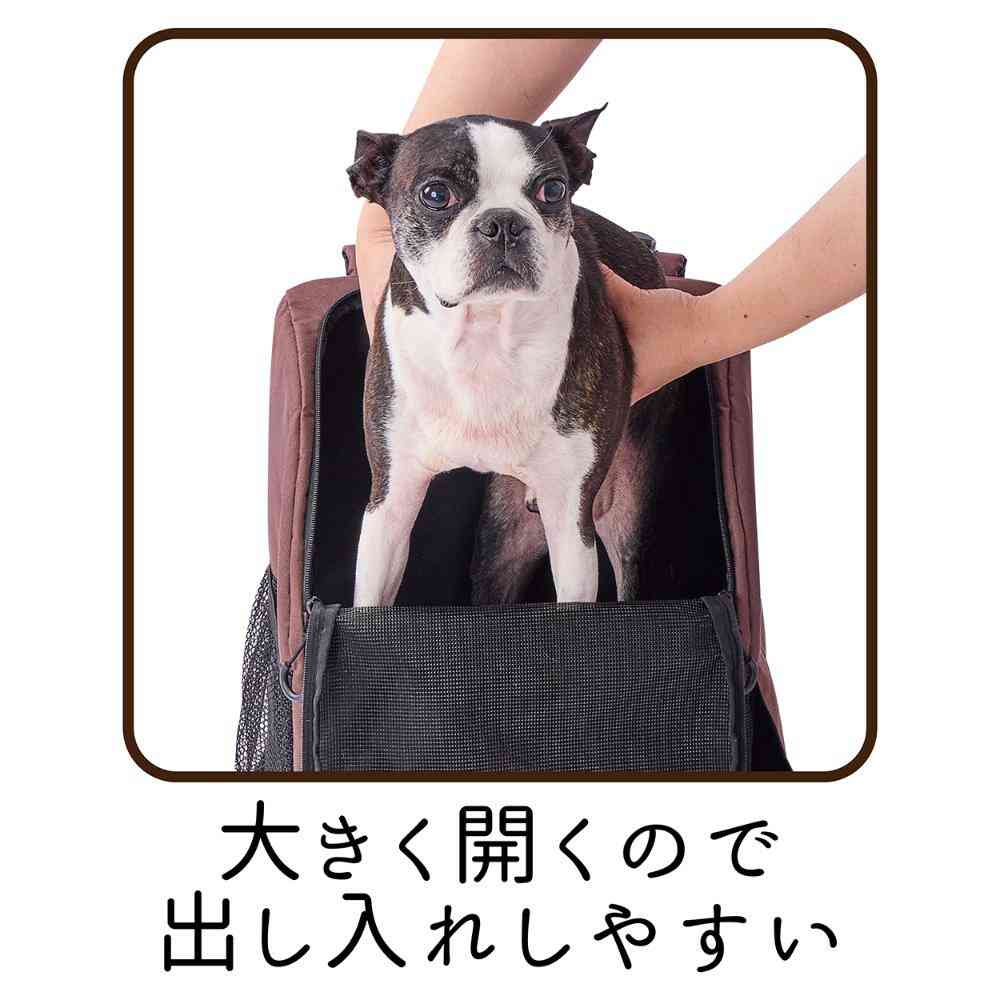犬猫用キャリーバッグ 前に抱えて見守れる ペットリュックキャリー 【直送品】 返品・キャンセル・他商品と同時購入は不可 - Image 7
