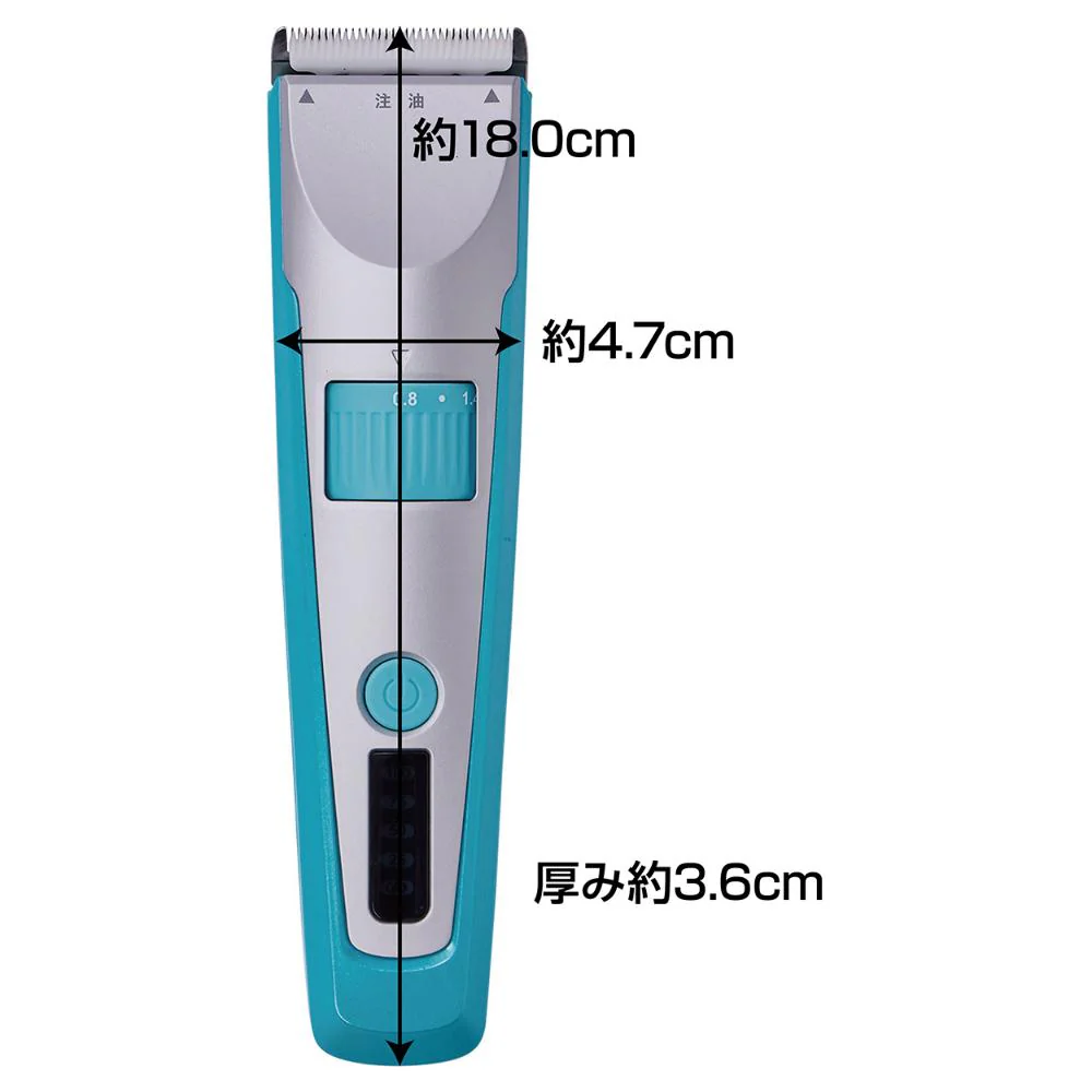 SelfTrimmer コードレスバリカン レギュラー2 【直送品】 返品・キャンセル・他商品と同時購入は不可 - Image 2