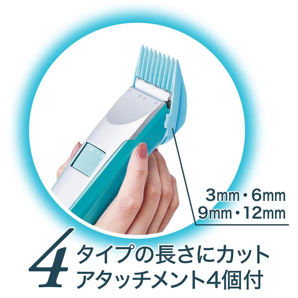 SelfTrimmer コードレスバリカン レギュラー2 【直送品】 返品・キャンセル・他商品と同時購入は不可 - Image 4
