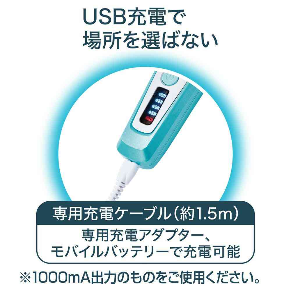 SelfTrimmer コードレスバリカン レギュラー2 【直送品】 返品・キャンセル・他商品と同時購入は不可 - Image 6
