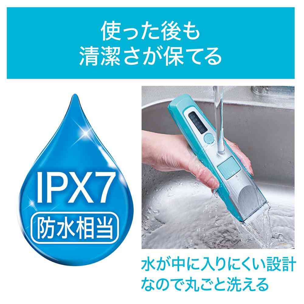 SelfTrimmer コードレスバリカン レギュラー2 【直送品】 返品・キャンセル・他商品と同時購入は不可 - Image 7