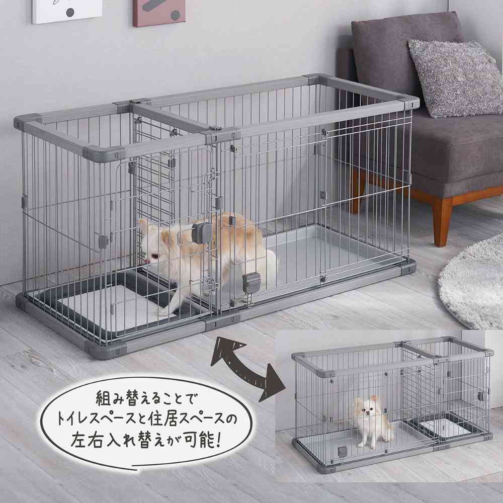 トイレのしつけが出来る ドッグルームサークルPlus レギュラー 【直送品】 返品・キャンセル・他商品と同時購入は不可 - Image 5