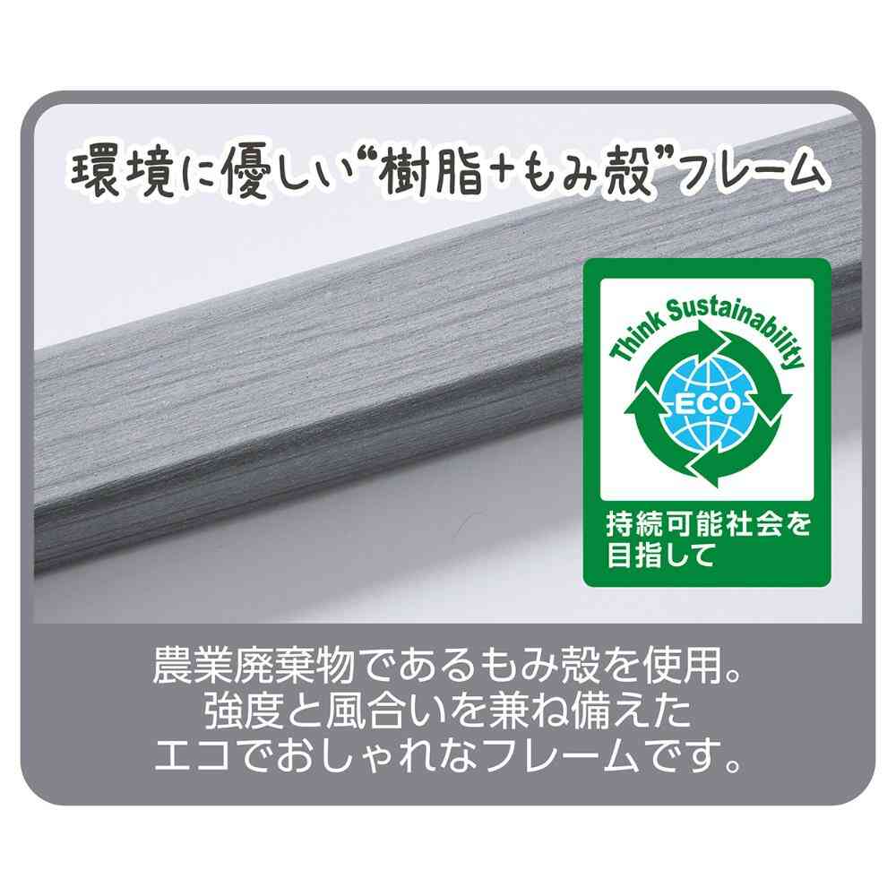 トイレのしつけが出来る ドッグルームサークルPlus ワイド 【直送品】 返品・キャンセル・他商品と同時購入は不可 - Image 10