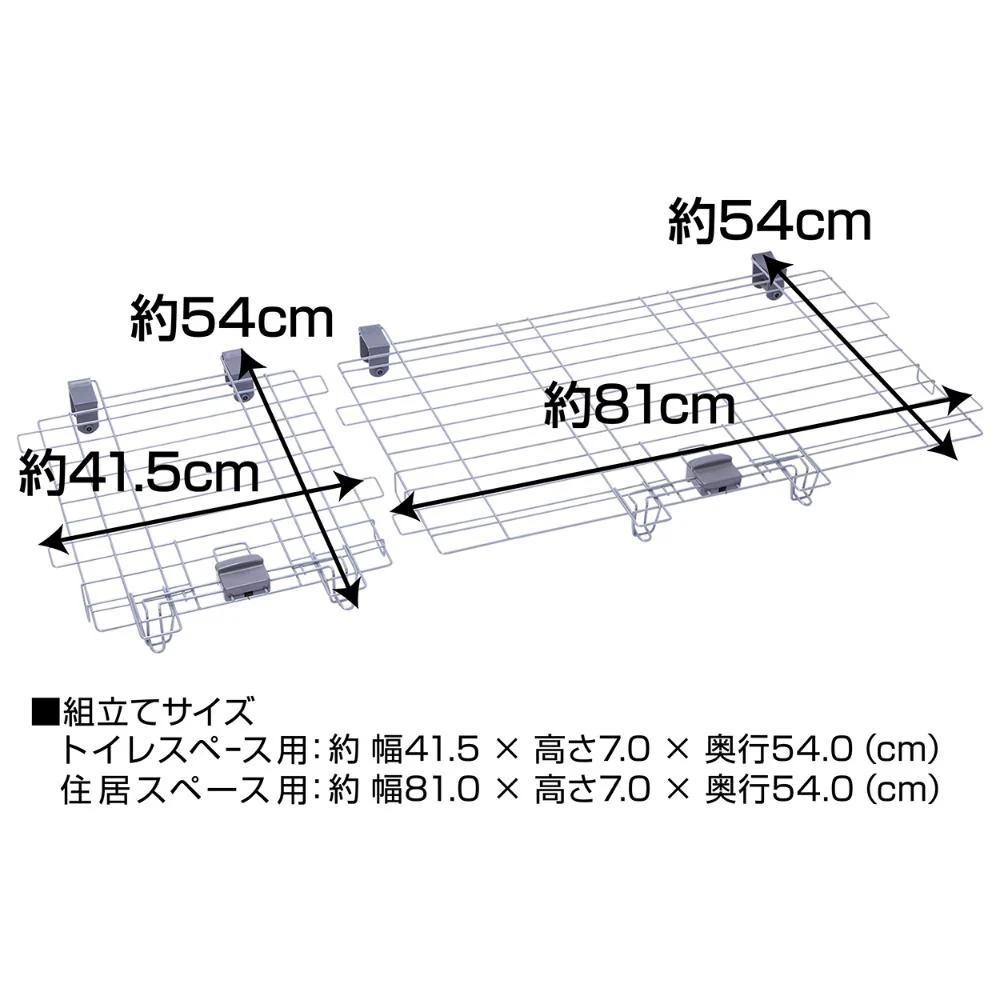 ドッグルームサークルPlus レギュラー 専用屋根面 【直送品】 返品・キャンセル・他商品と同時購入は不可 - Image 2