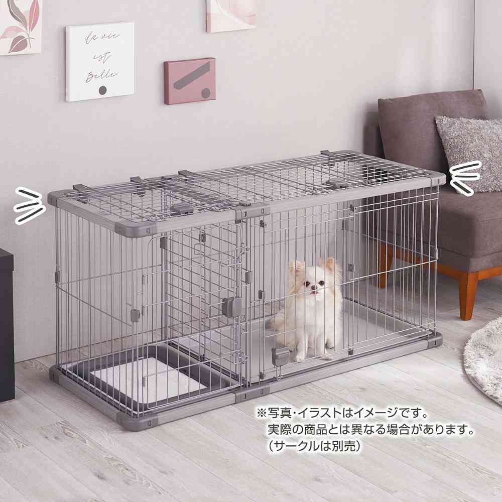 ドッグルームサークルPlus レギュラー 専用屋根面 【直送品】 返品・キャンセル・他商品と同時購入は不可 - Image 4
