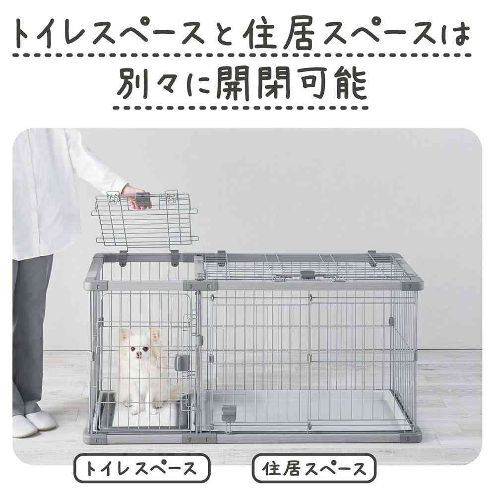 ドッグルームサークルPlus レギュラー 専用屋根面 【直送品】 返品・キャンセル・他商品と同時購入は不可 - Image 6