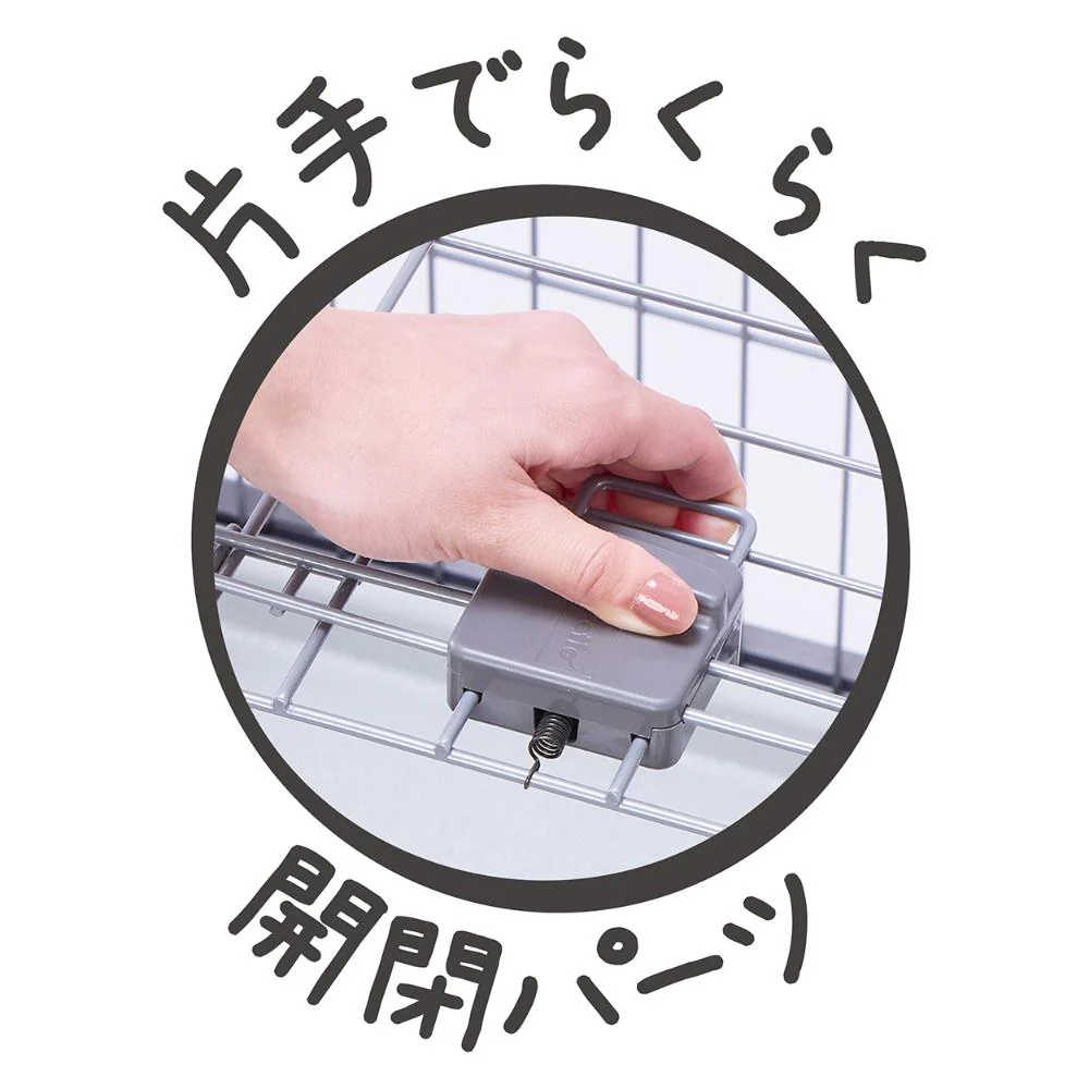 ドッグルームサークルPlus レギュラー 専用屋根面 【直送品】 返品・キャンセル・他商品と同時購入は不可 - Image 7