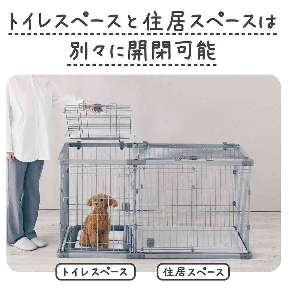 ドッグルームサークルPlus ワイド 専用屋根面 【直送品】 返品・キャンセル・他商品と同時購入は不可 - Image 6