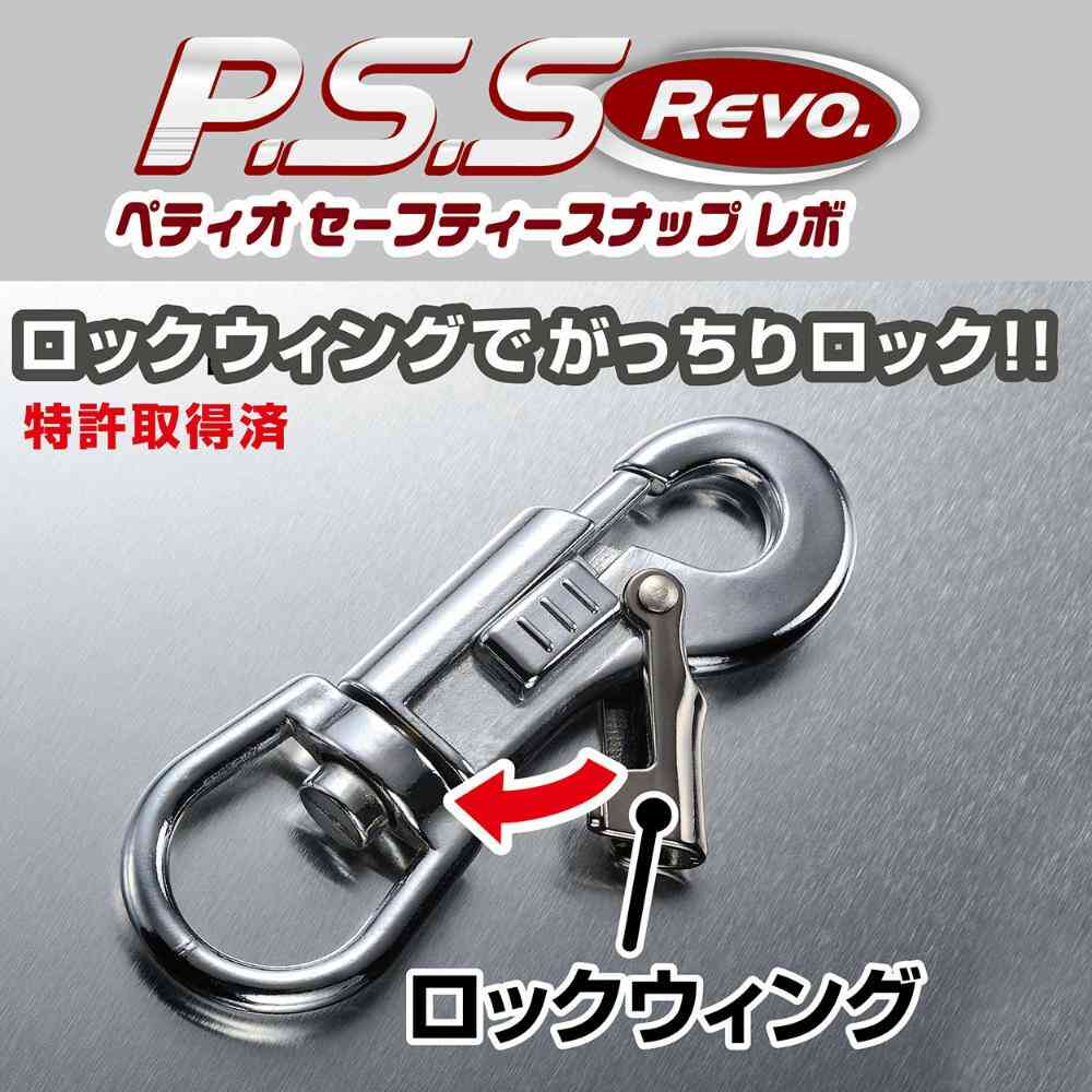 Porta トレーニングロングリード 15m 【直送品】 返品・キャンセル・他商品と同時購入は不可 - Image 6