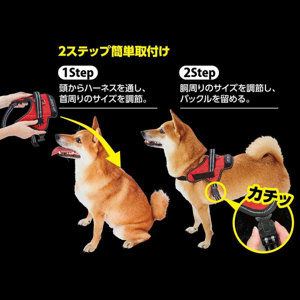 犬用胴輪 EthicalDoor イージーウェアハーネス S 【直送品】 返品・キャンセル・他商品と同時購入は不可 - Image 5
